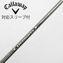 【中古】三菱ケミカル Diamana Diamana ZF ドライバー用_スリーブ付 Diamana ZF60 【キャロウェイゴルフ用】Cランク フレックスS