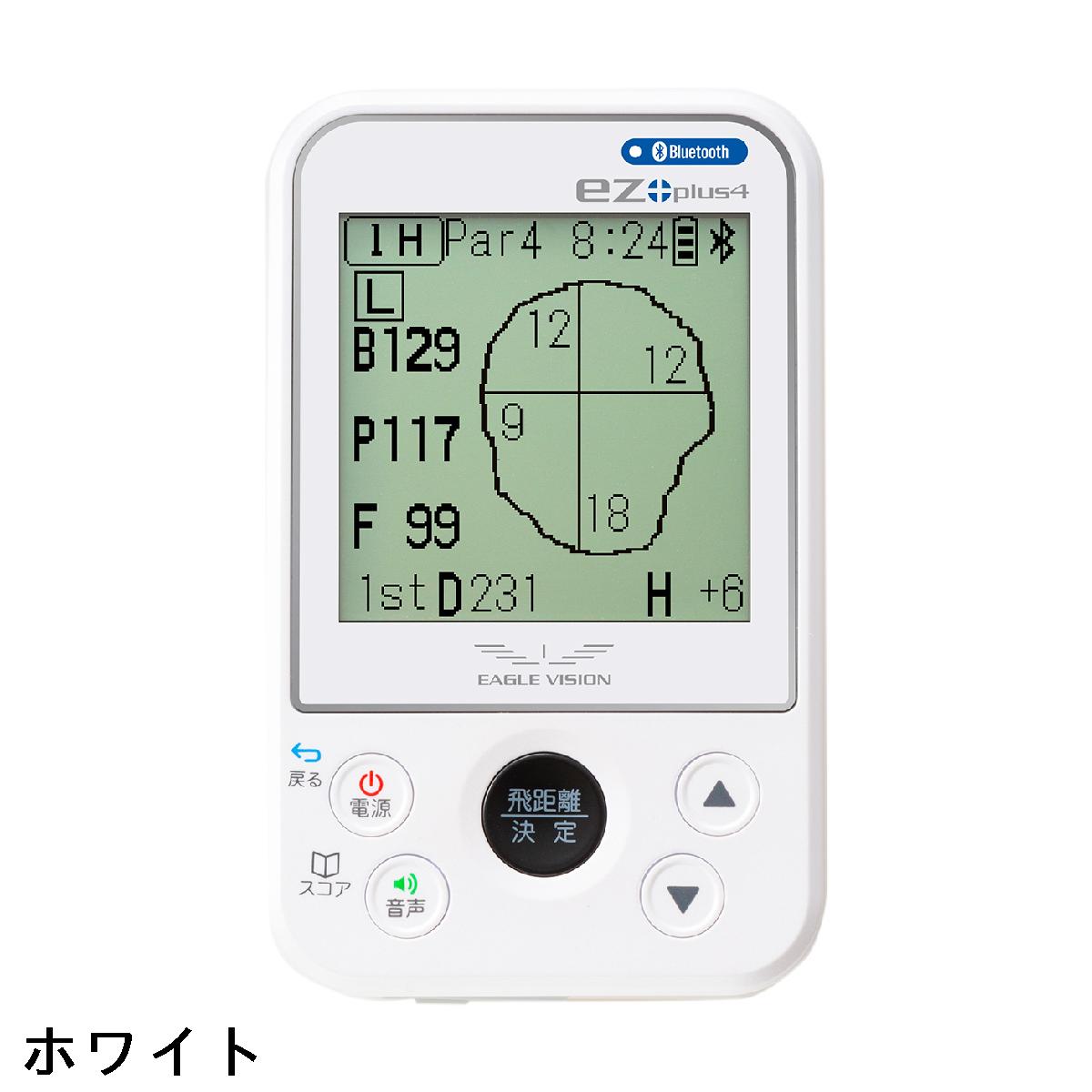 朝日ゴルフ　ASAHI GOLF　イーグルビジョン ez plus4
