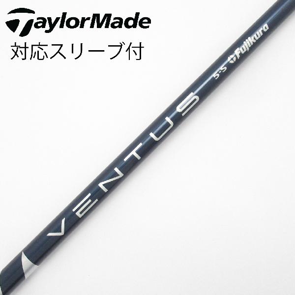 楽天市場】ベンタス ブルー 5s（ゴルフ｜スポーツ・アウトドア）の通販
