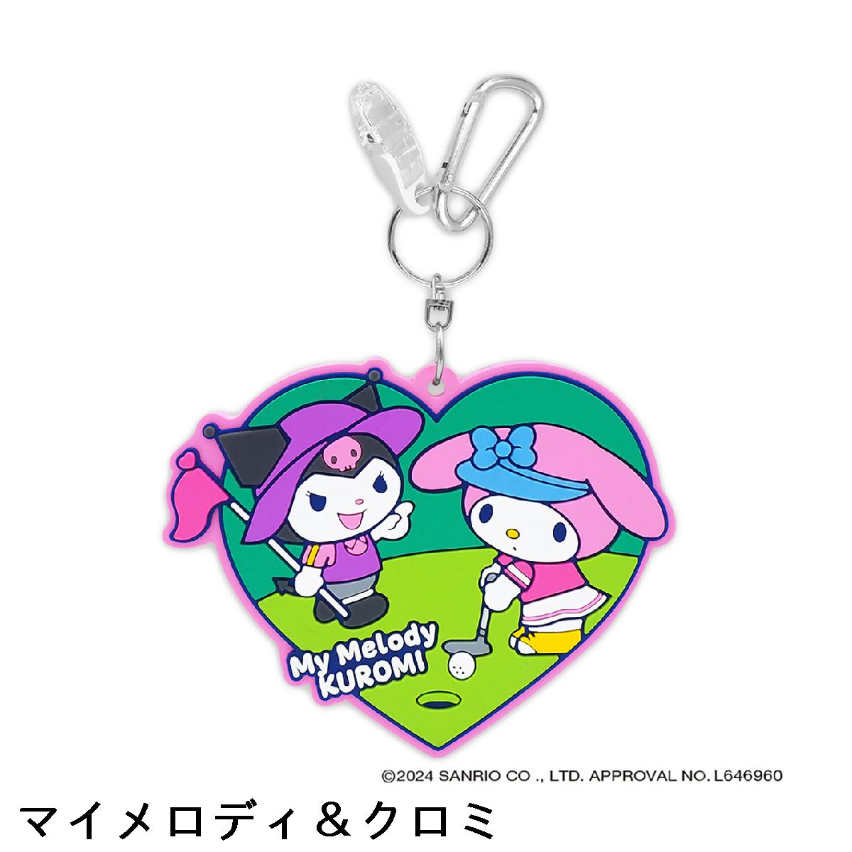 マイメロディ＆クロミ パターカバーホルダー＆ネームプレート ラバータイプ