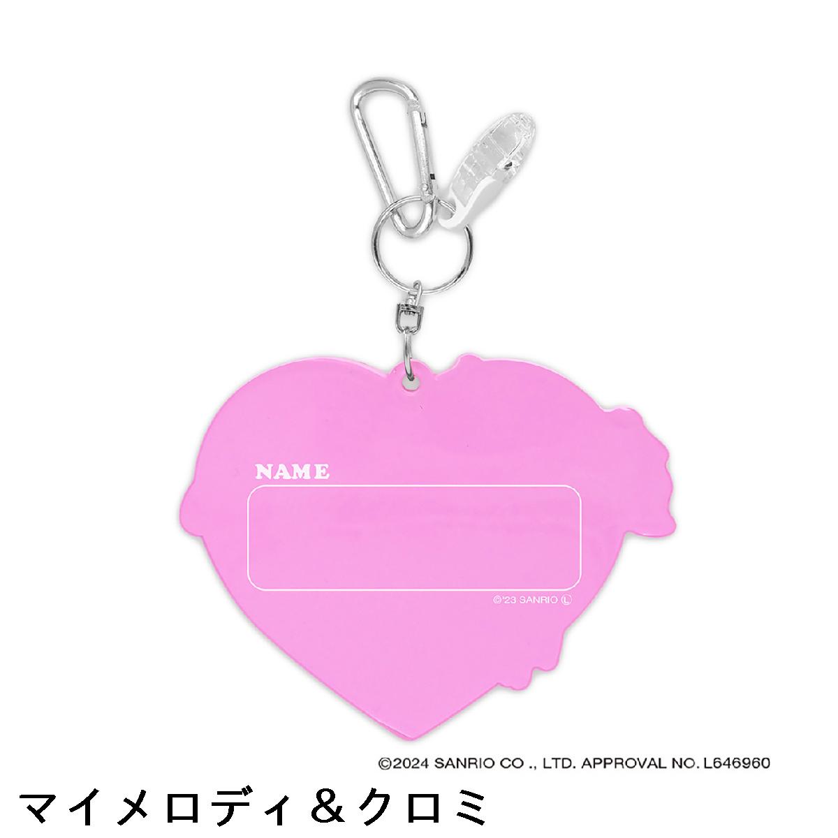 マイメロディ＆クロミ パターカバーホルダー＆ネームプレート ラバータイプ