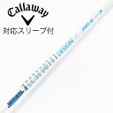 【中古】グラファイトデザイン Tour AD Tour AD HD ドライバー用_スリーブ付 Tour AD HD-6 【キャロウェイゴルフ用】CDランク フレ...