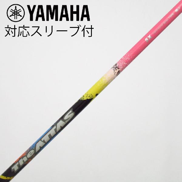 楽天市場】アッタス ピンク（スポーツ・アウトドア）の通販
