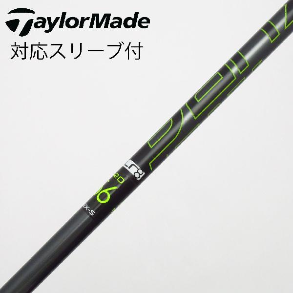 楽天市場】m2 fujikura pro xlr8 56の通販