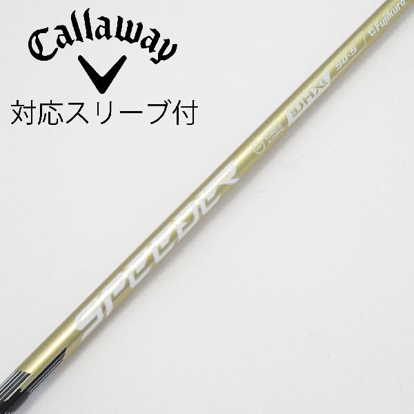 【中古】フジクラ　Speeder　SPEEDER NX GOLD ドライバー用_スリーブ付 SPEEDER NX GOLD 50　【キャロウェイゴルフ用】Bランク　フレックスS