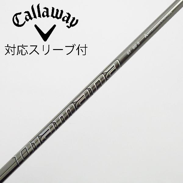 【中古】三菱ケミカル　Diamana　Diamana GT ドライバー用_スリーブ付 Diamana GT 60　【キャロウェイゴルフ用】Cランク　フレックスS