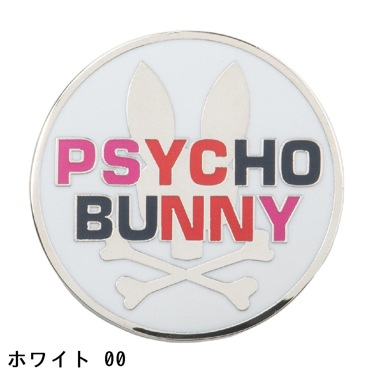 サイコバニー　PSYCHO BUNNY　3.5 エナメルマーカー