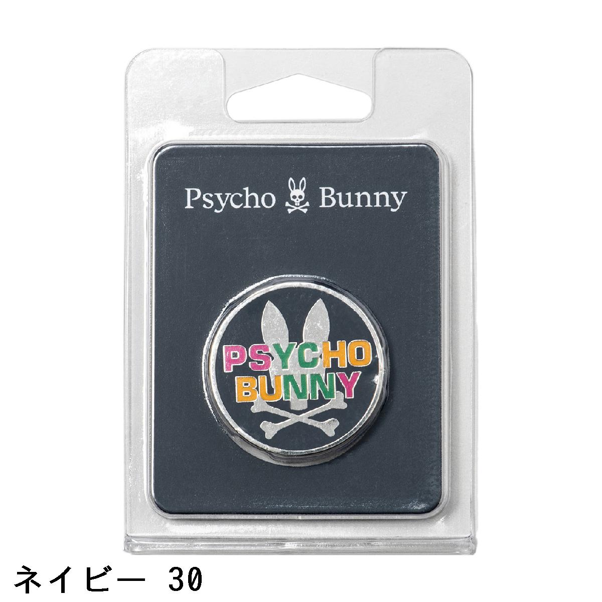 サイコバニー　PSYCHO BUNNY　3.5 エナメルマーカー