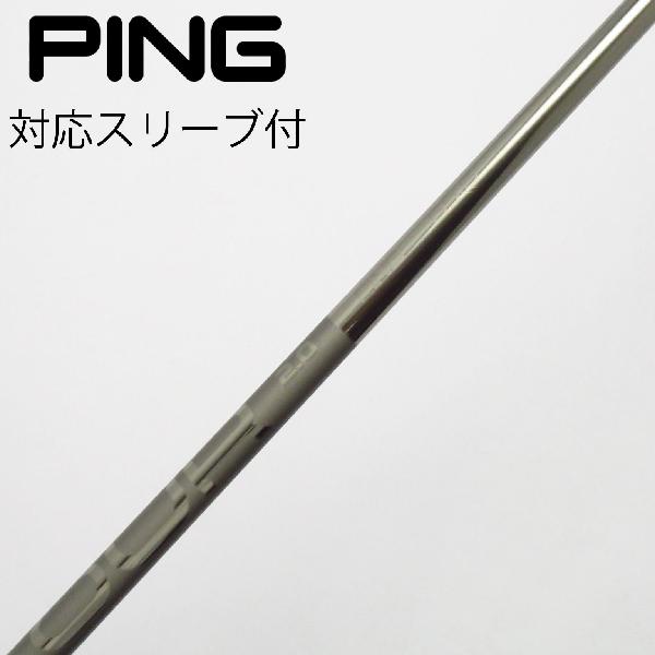 【中古】ピン　PING　ピン 純正シャフト ドライバー用_スリーブ付 PING TOUR 2.0 CHROME 65　【ピン用】Cランク　フレックスS