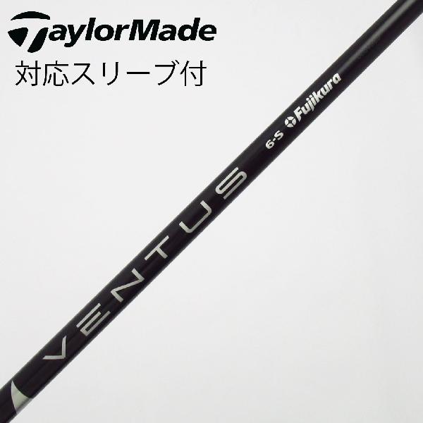 楽天市場】ventus black 5sの通販