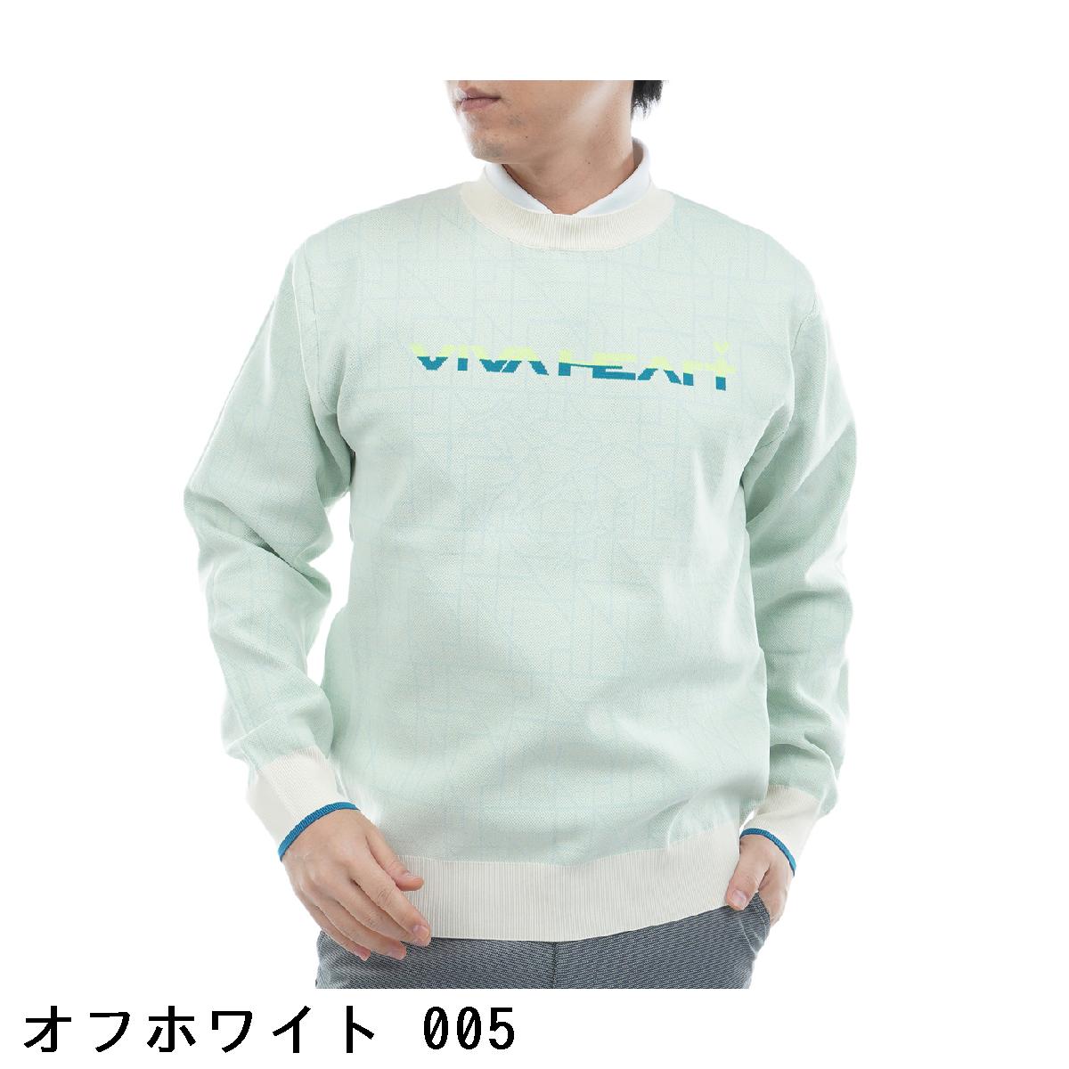 ビバハート　VIVA HEART　ステンドグラス柄 軽量セーター