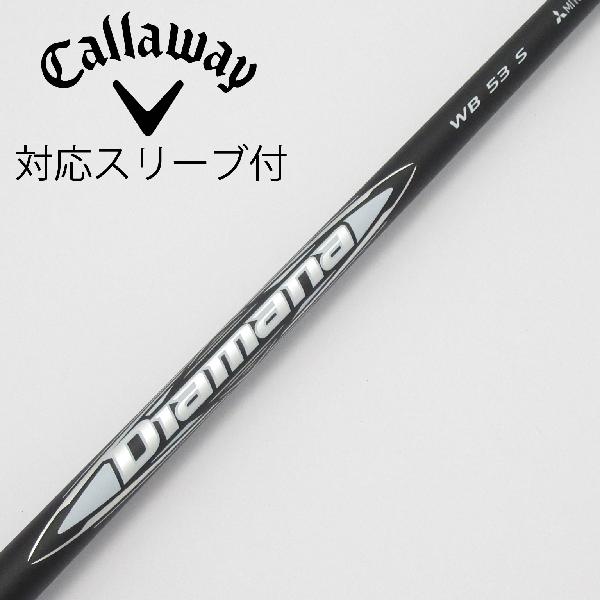 楽天市場】DIAMANA WB 53の通販