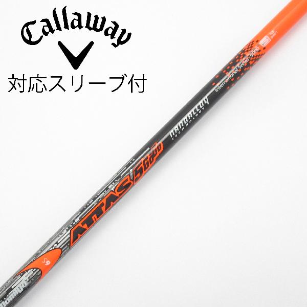 Procision - 【中古】UST マミヤ　ATTAS　ATTAS 5GoGo ドライバー用_スリーブ付 ATTAS 5GoGo 6　【キャロウェイゴルフ用】Dランク　フレックスS