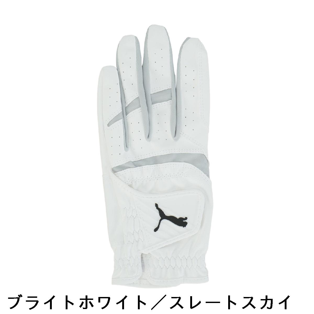 プーマ　PUMA　フュージョン グリップ 3.0 グローブ