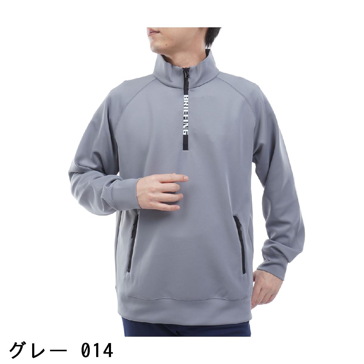 ブリーフィング　BRIEFING　ストレッチ 3Dロゴ ハーフジップミドラー