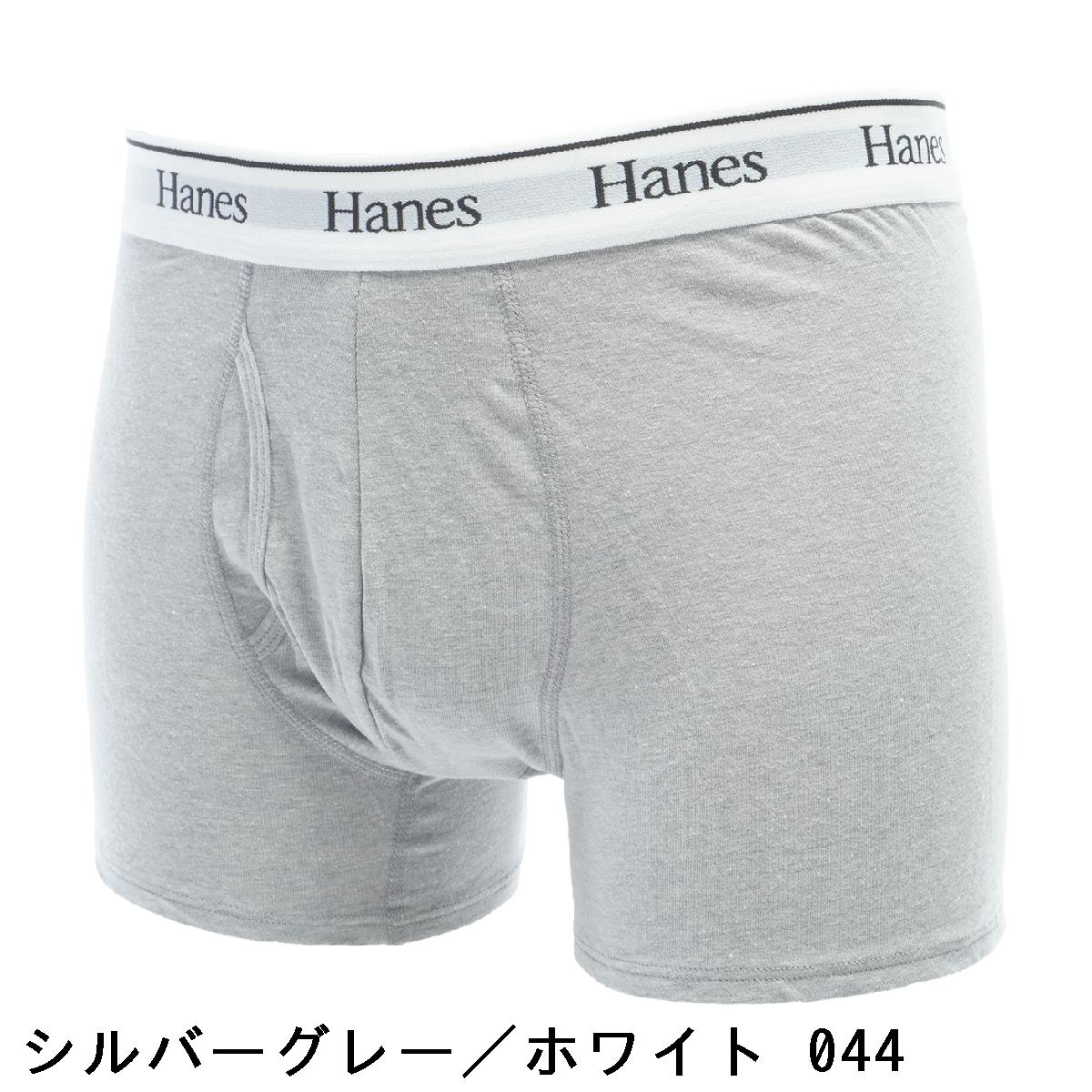 �إ��󥺡�Hanes�����ȥ�å��ܥ������֥꡼��