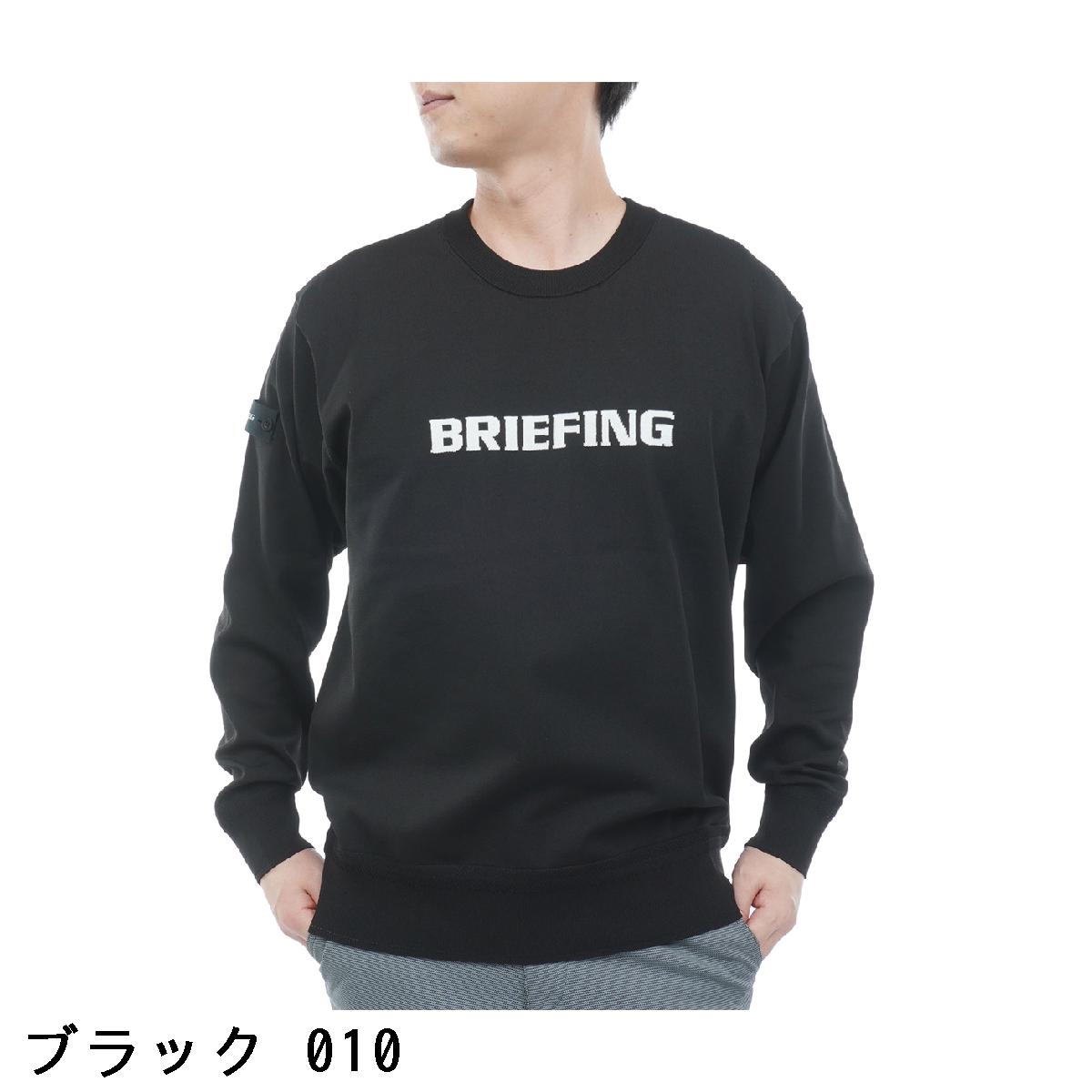 �֥꡼�ե��󥰡�BRIEFING��WR ���롼�ͥå���������