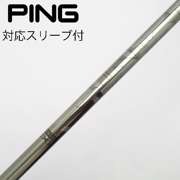 商品説明シャフトPING TOUR 173-65ロフト-フレックスX左右-長さ44.25重量(g)-バランス-程度Cヘッドカバー-付属品無グリップ-グリップ程度汚れ・消耗在庫店舗新橋銀座口店備考ソケット部に傷等有。ヘッド装着時長さ：プラス1インチ〜1.5インチ。対応ヘッド：G440シリーズ/G430/G425/G410 。リシャフト。スリーブ純正外。グリップ装着向きズレ有。出荷予定時期通常2日後に出荷商品の程度についてA使用感の無い状態（未使用品含む）B傷の少ない状態C表面の擦れや傷がある状態D目立つ傷や擦れがある状態／レンズに小傷あり（距離測定器）E全体的に傷が多い状態／レンズに傷あり（距離測定器）注意事項・注文手続き完了後の内容変更・キャンセル・交換・返品はお受けできません。あらかじめご了承ください。・ゴルフガレージ店頭でも販売しておりますので、タイミングによっては店頭完売によりご用意できない場合もございます。・重量・バランスについては弊社実測値です。・長さは、メーカーによって測定方法が異なるため、シャフト改造の痕跡が認められない場合、実測値が近似値であればメーカー公表値を表示しています。※アイアンセットの場合は、主に5番アイアンの長さを表示しています。中古