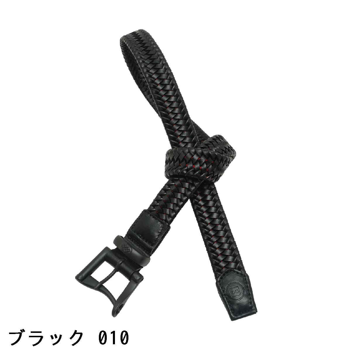 ブリーフィング　BRIEFING　FIREMAN バックルメッシュベルト