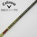 【中古】グラファイトデザイン Tour AD Tour AD CQ ドライバー用_スリーブ付 Tour AD CQ-5 Bランク フレックスS