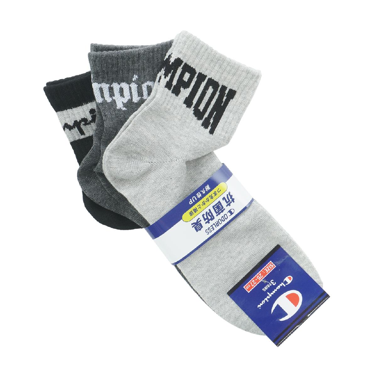チャンピオン Champion クォーターレングスソックス 3足セット