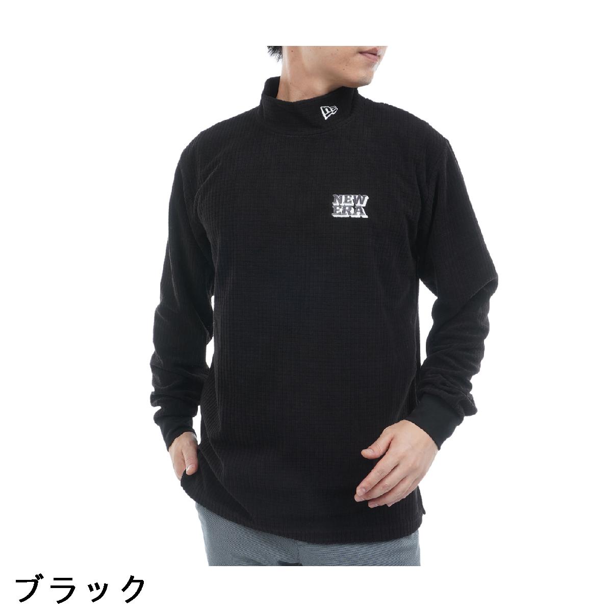 ニューエラ　NEW ERA GOLF　GF GRID FLEECE ハイネック長袖Tシャツ