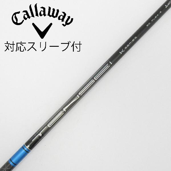 【中古】三菱ケミカル　TENSEI　TENSEI Pro Blue 1K ドライバー用_スリーブ付 TENSEI Pro Blue 1K 50　【キャロウェイゴルフ用】Cランク　フレックスS