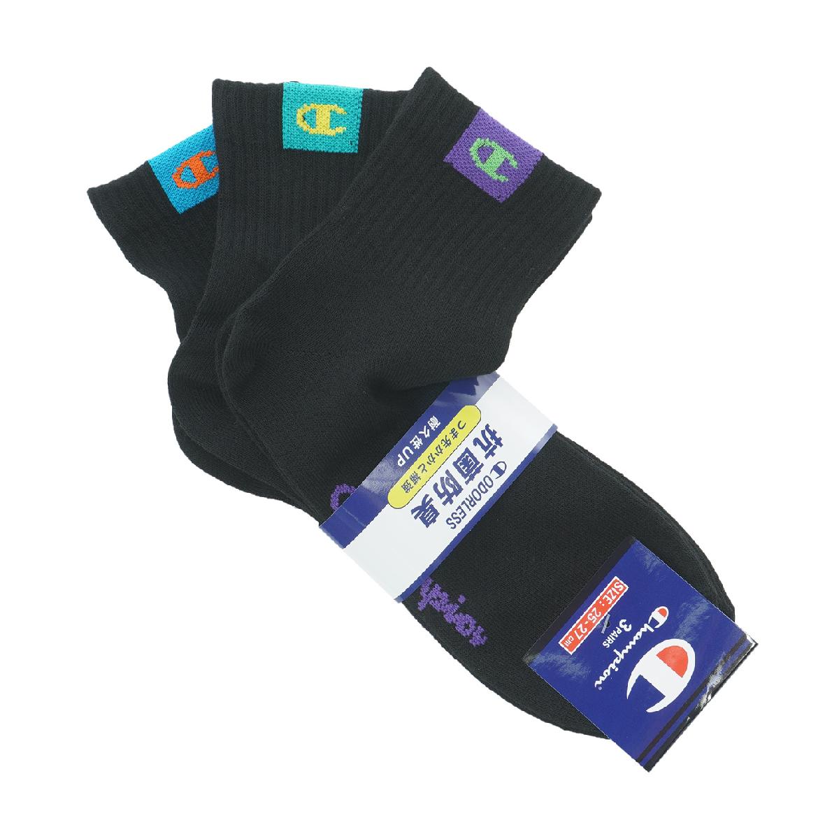 チャンピオン Champion クォーターレングスソックス 3足セット