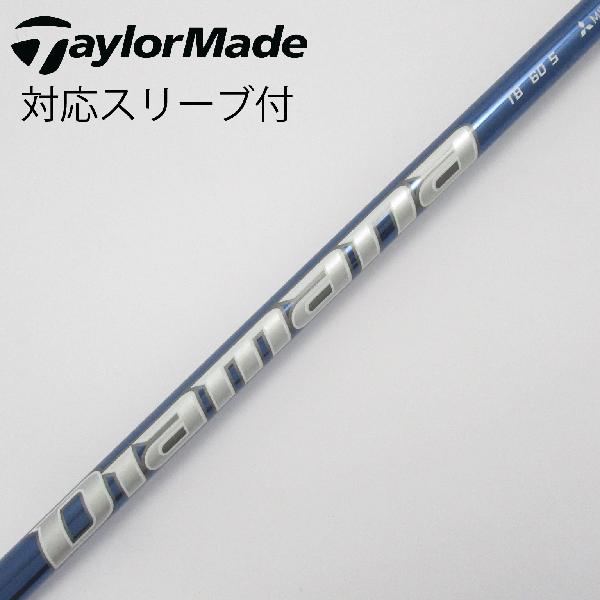 楽天市場】ディアマナ tb 60の通販 楽天市場】ディアマナ tb 60の通販
