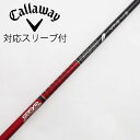 【中古】グラファイトデザイン Tour AD Tour AD VF ドライバー用_スリーブ付 Tour AD VF-6 Cランク フレックスS