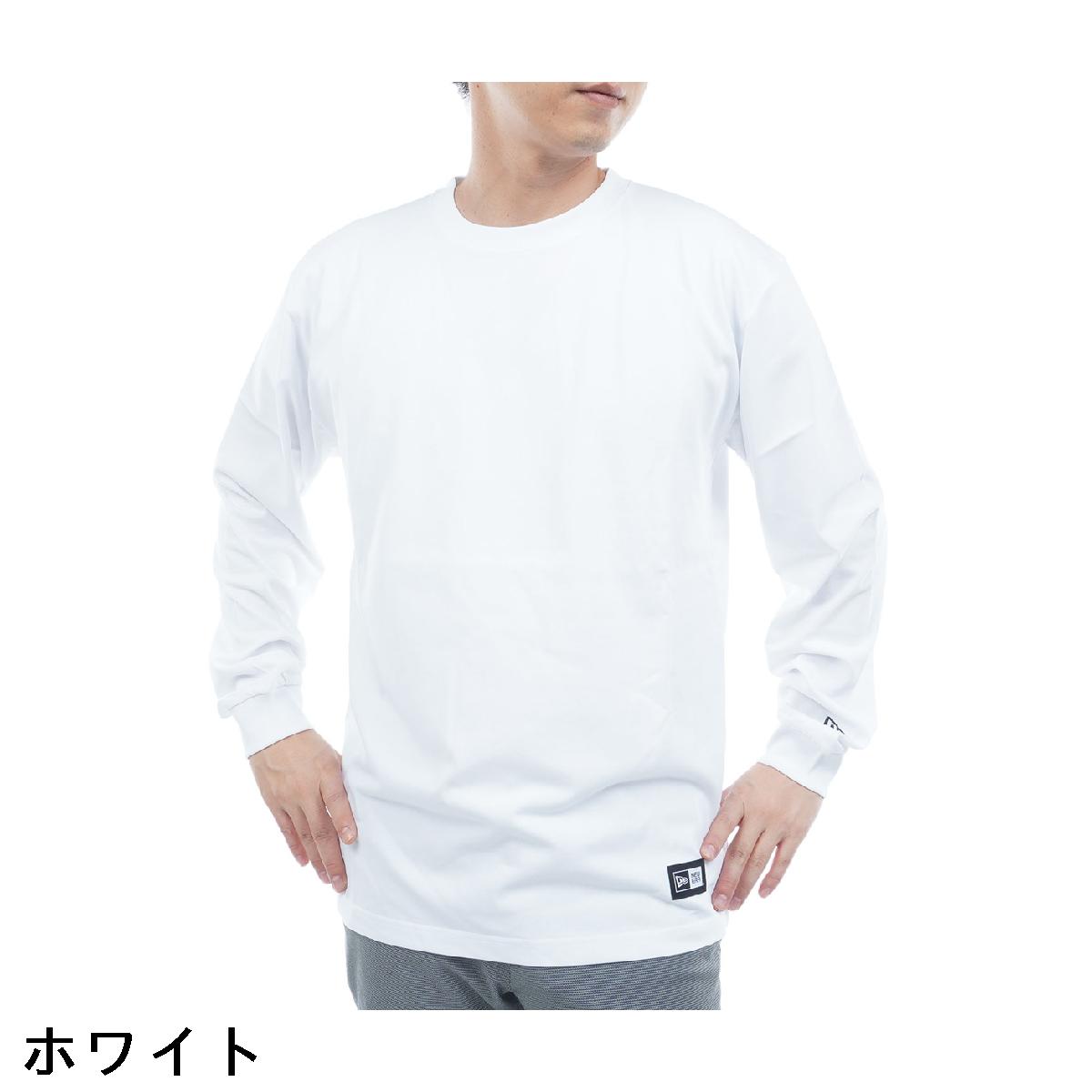 ニューエラ　NEW ERA　CT PAISLEY 252 長袖シャツ