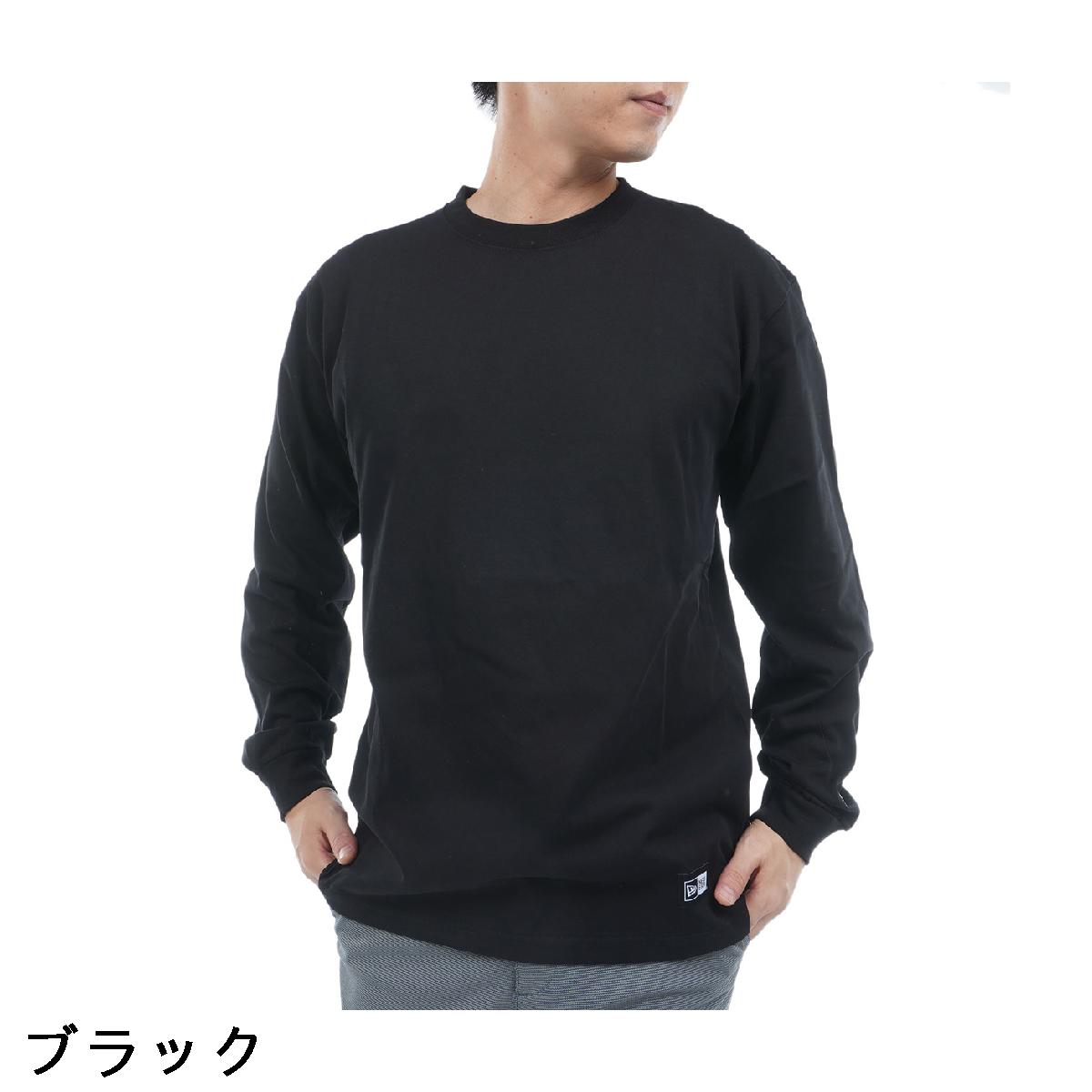 ニューエラ　NEW ERA　CT PAISLEY 252 長袖シャツ