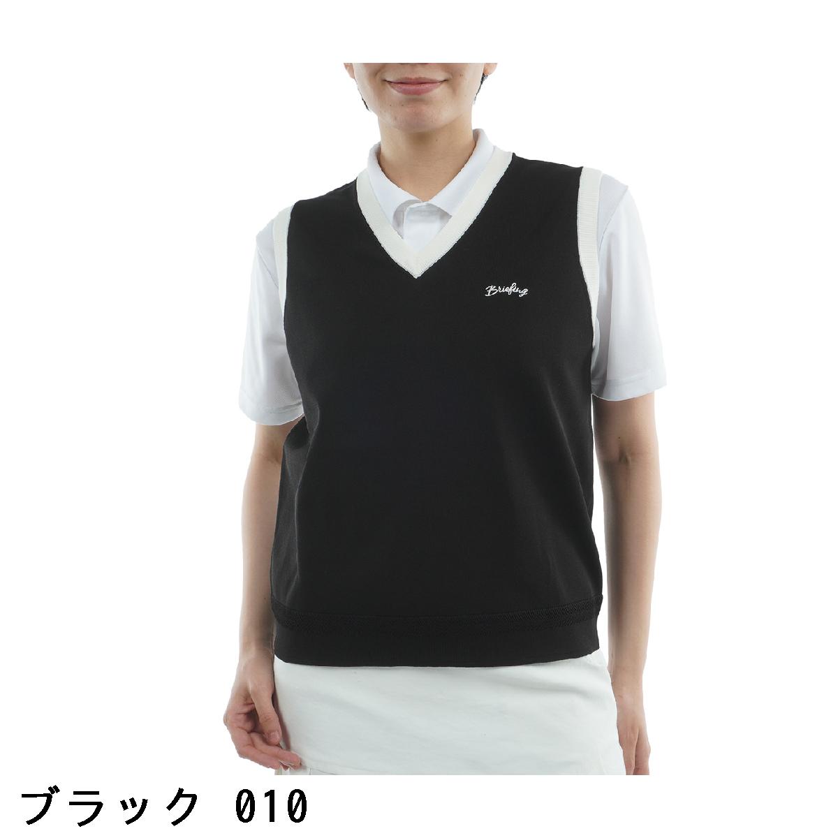 ブリーフィング　BRIEFING　WR バイカラー Vネックニットベスト　レディス