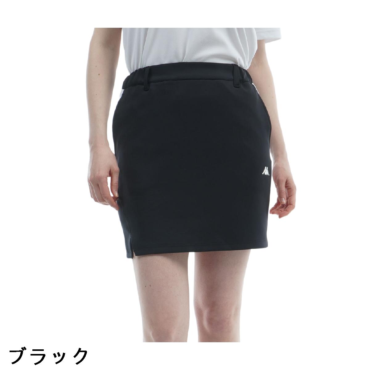 カッパ　Kappa　ストレッチ バンダロゴスカート　レディス