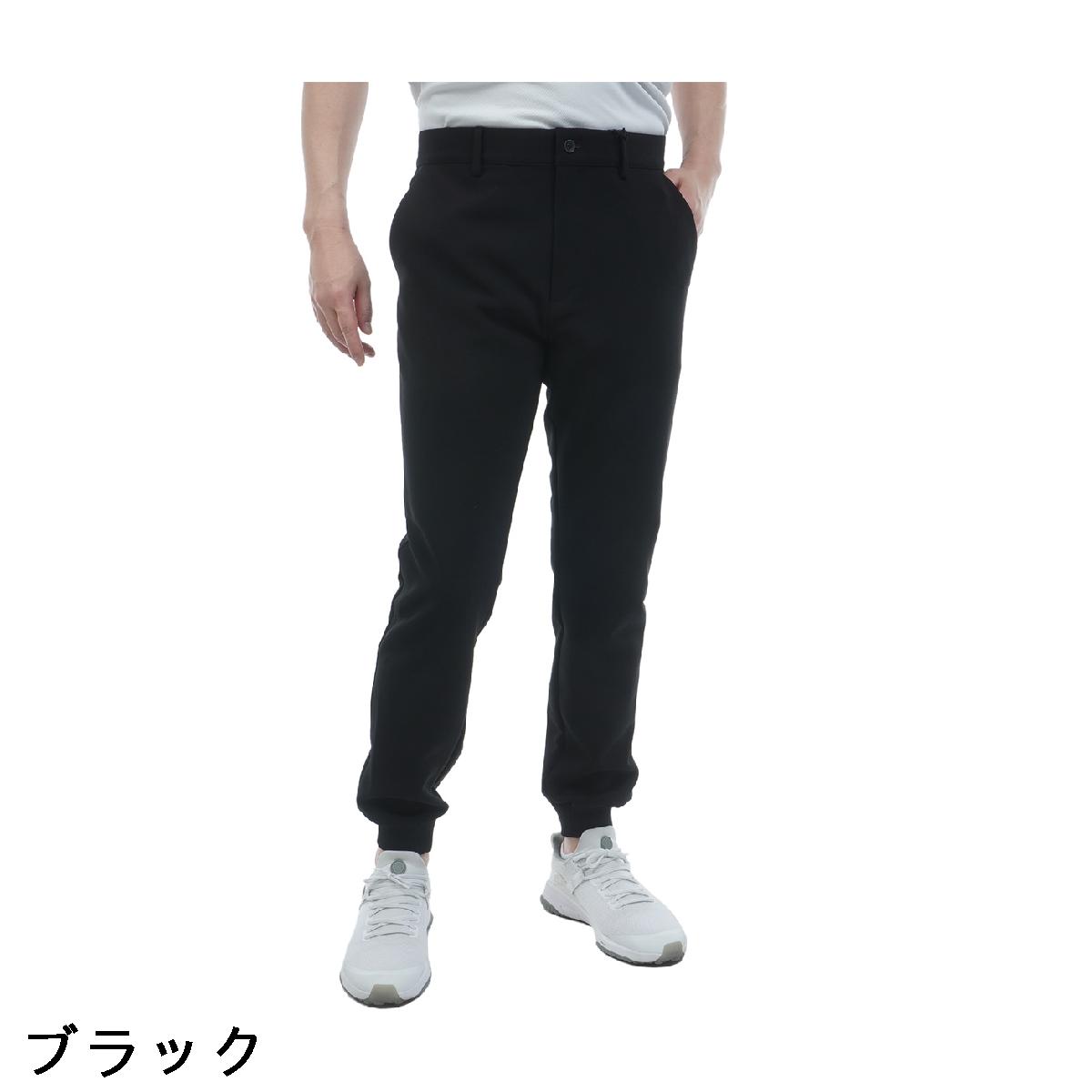 ユナイテッドアローズ　UNITED ARROWS GOLF　ストレッチ ジョガーパンツ