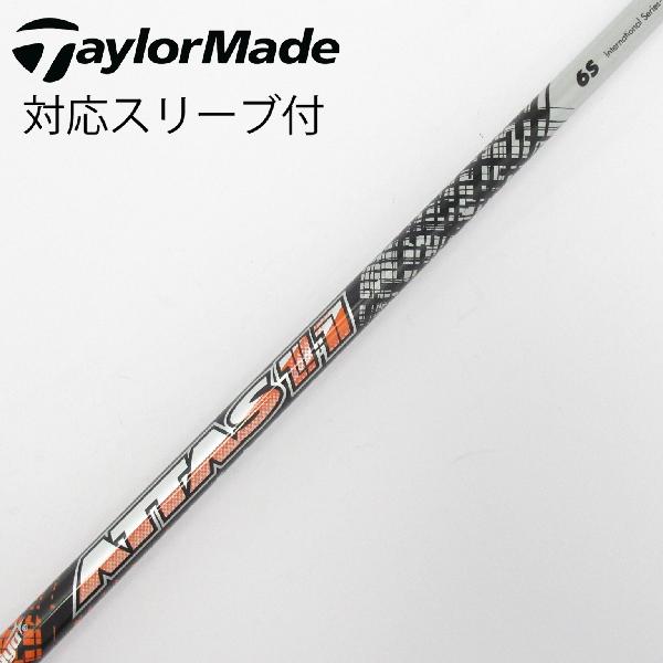 商品説明シャフトATTAS 11 6ロフト-フレックスS左右-長さ44重量(g)-バランス-程度Cヘッドカバー-付属品無グリップ-グリップ程度やや汚れ在庫店舗横浜上永谷店備考ヘッド装着時長さ：プラス1インチ〜1.5インチ。対応ヘッド：Qi4Dシリーズ/Qi35/Qi10/STEALTH 2/STEALTH/SIM2/SIM/M5/M6/M3/M4/M1/M2。リシャフト。スリーブ純正外。出荷予定時期通常2日後に出荷商品の程度についてA使用感の無い状態（未使用品含む）B傷の少ない状態C表面の擦れや傷がある状態D目立つ傷や擦れがある状態／レンズに小傷あり（距離測定器）E全体的に傷が多い状態／レンズに傷あり（距離測定器）注意事項・注文手続き完了後の内容変更・キャンセル・交換・返品はお受けできません。あらかじめご了承ください。・ゴルフガレージ店頭でも販売しておりますので、タイミングによっては店頭完売によりご用意できない場合もございます。・重量・バランスについては弊社実測値です。・長さは、メーカーによって測定方法が異なるため、シャフト改造の痕跡が認められない場合、実測値が近似値であればメーカー公表値を表示しています。※アイアンセットの場合は、主に5番アイアンの長さを表示しています。中古