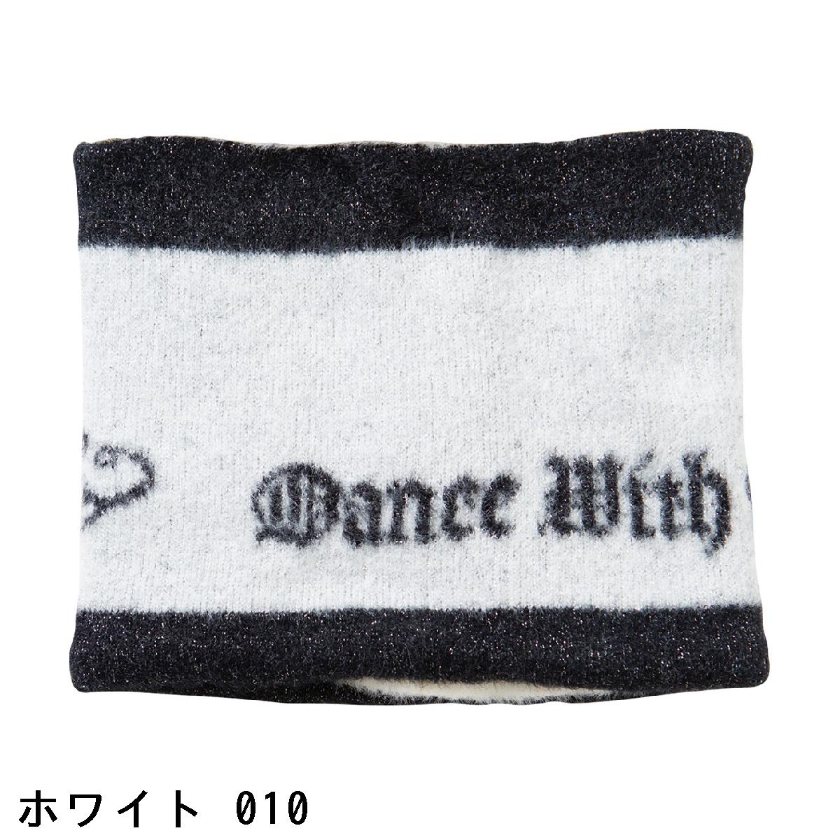 ダンスウィズドラゴン　Dance With Dragon　ラメフェザーネックウォーマー