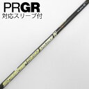 【中古】フジクラ Speeder Speeder EVOLUTION IV ドライバー用_スリーブ付 Speeder 569 EVOLUTION IV 【プロギ...