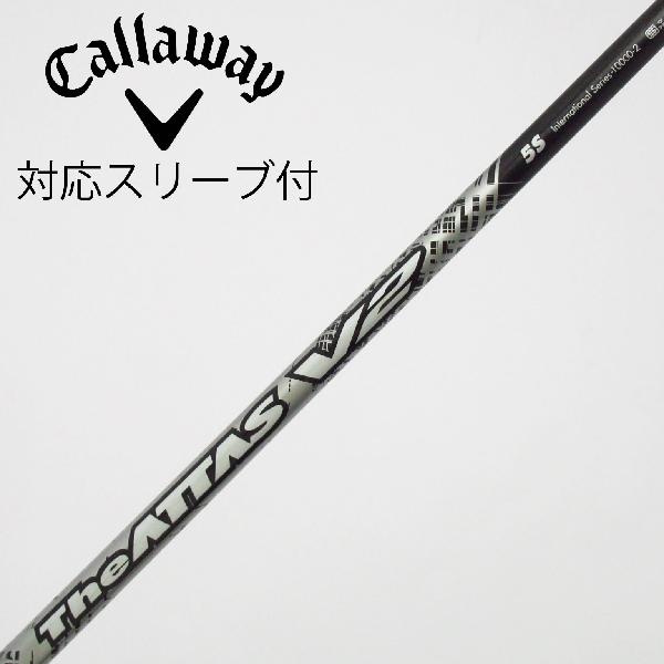 商品説明シャフトTHE ATTAS V2 5ロフト-フレックスS左右-長さ43.5重量(g)-バランス-程度Cヘッドカバー-付属品無グリップ-グリップ程度良在庫店舗松戸八柱店備考ヘッド装着時長さ：プラス1インチ〜1.5インチ。対応ヘッド：QUANTUMシリーズ/ELYTEシリーズ/Ai SMOKE/PARADYM/MAVRIK/EPIC /ROGUE/XR/GBB/BIG BERTHA ALPHA。リシャフト。スリーブ純正外。ソケットに傷等有。出荷予定時期通常2日後に出荷商品の程度についてA使用感の無い状態（未使用品含む）B傷の少ない状態C表面の擦れや傷がある状態D目立つ傷や擦れがある状態／レンズに小傷あり（距離測定器）E全体的に傷が多い状態／レンズに傷あり（距離測定器）注意事項・注文手続き完了後の内容変更・キャンセル・交換・返品はお受けできません。あらかじめご了承ください。・ゴルフガレージ店頭でも販売しておりますので、タイミングによっては店頭完売によりご用意できない場合もございます。・重量・バランスについては弊社実測値です。・長さは、メーカーによって測定方法が異なるため、シャフト改造の痕跡が認められない場合、実測値が近似値であればメーカー公表値を表示しています。※アイアンセットの場合は、主に5番アイアンの長さを表示しています。中古