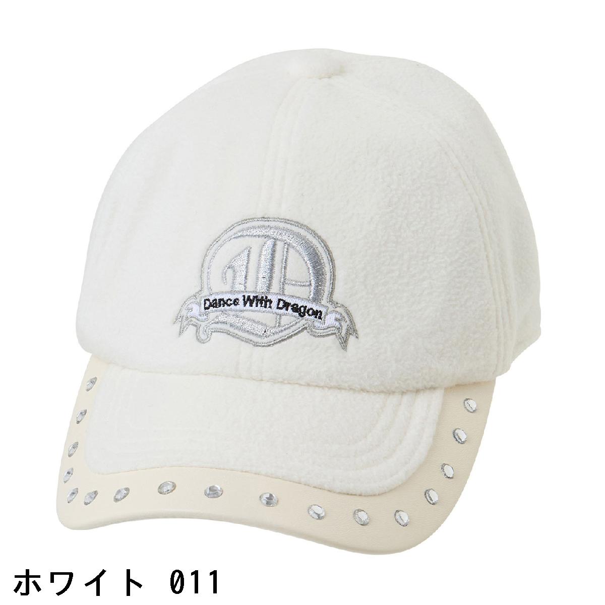 ダンスウィズドラゴン　Dance With Dragon　Dアップリケフリースキャップ