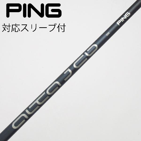 楽天市場】ピン fwスプーンの通販