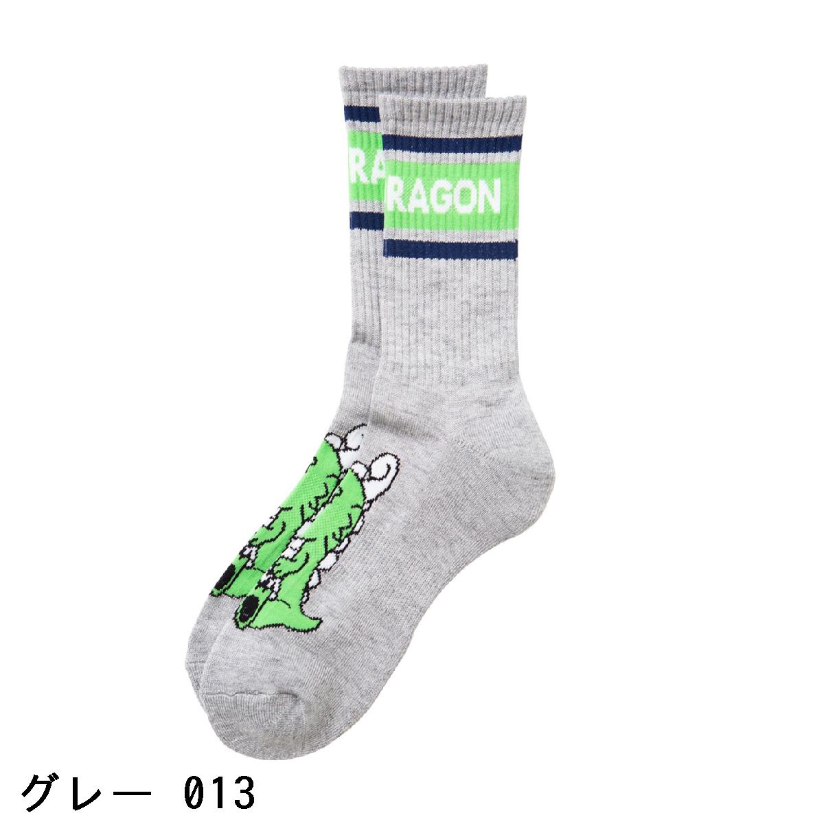 ダンスウィズドラゴン　Dance With Dragon　チビドラ配色ソックス
