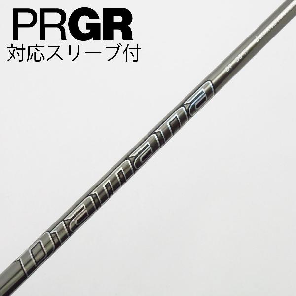 【中古】三菱ケミカル　Diamana　Diamana GT ドライバー用_スリーブ付 Diamana GT 50　Cランク　フレックスR