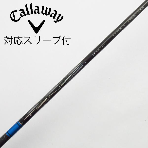 【中古】三菱ケミカル　TENSEI　TENSEI Pro Blue 1K ドライバー用_スリーブ付 TENSEI Pro Blue 1K 50　【キャロウェイゴルフ用】Cランク　フレックスS