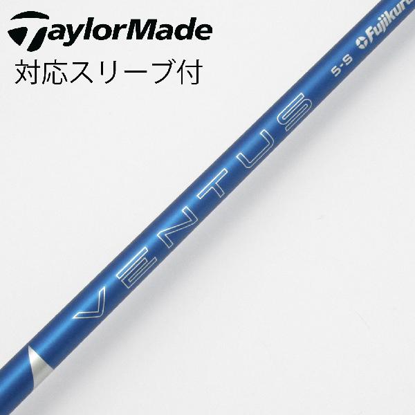 楽天市場】fujikura ventus blue 5sの通販