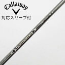 【中古】三菱ケミカル Diamana Diamana ZF ドライバー用_スリーブ付 Diamana ZF60 【キャロウェイゴルフ用】Cランク フレックスS