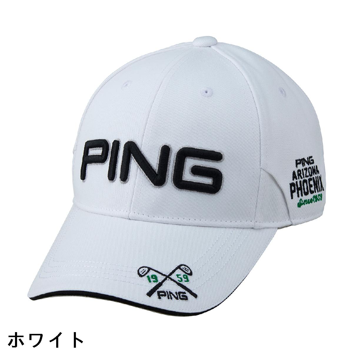 ピン　PING　サングラスホルダーキャップ