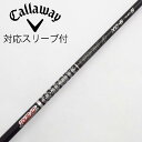 【中古】グラファイトデザイン Tour AD Tour AD XC ドライバー用_スリーブ付 Tour AD XC-6 【キャロウェイゴルフ用】Cランク フレッ...