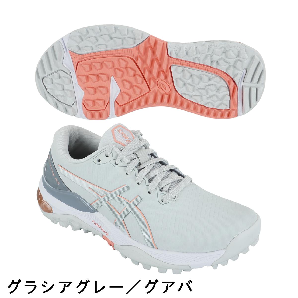 アシックス　ASICS　GEL-KAYANO ACE2 ゴルフシューズ　レディス