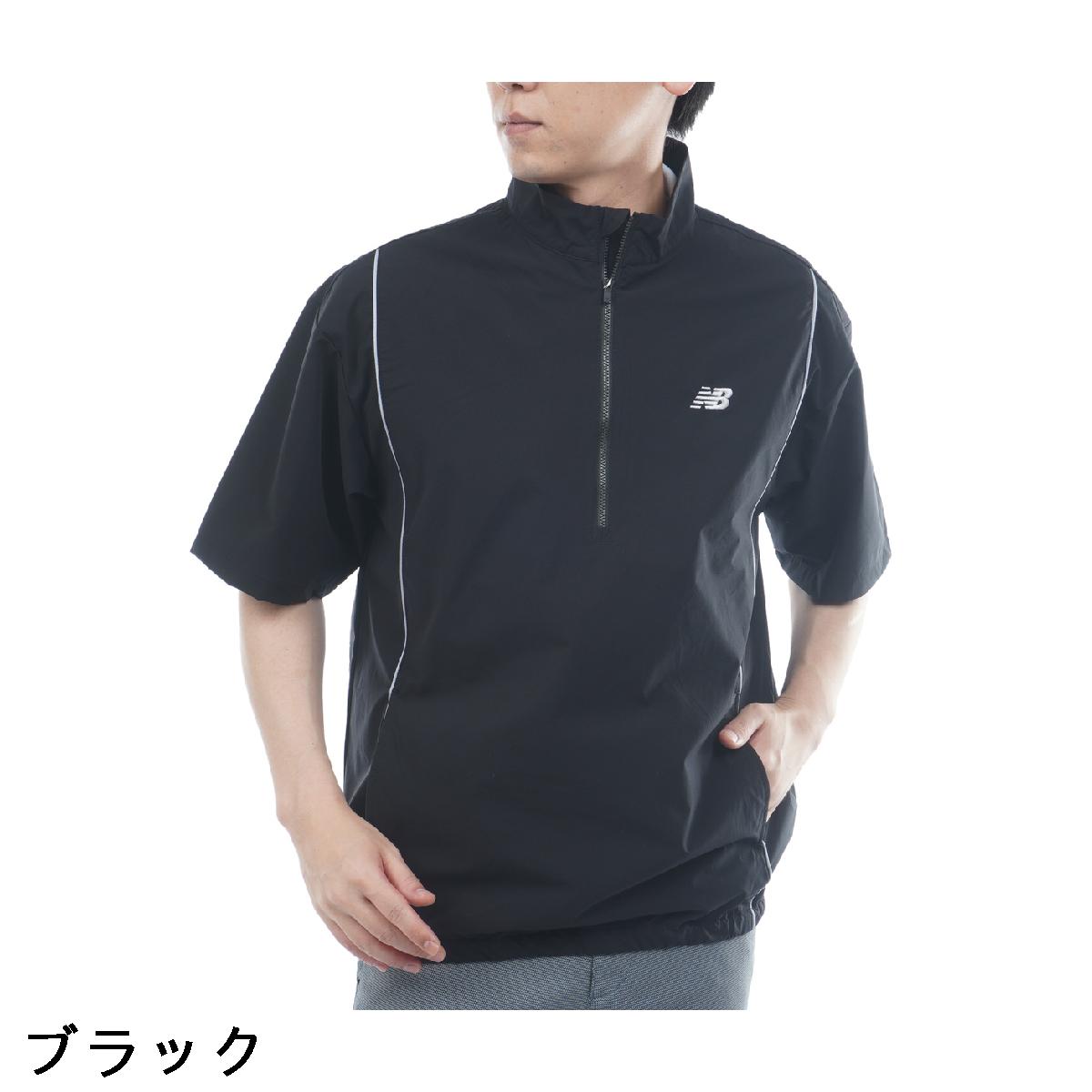ニューバランス　New Balance　マットタフタ 5分袖スタンドジップブルゾン